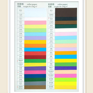 Giấy sao chép màu Origami 70G 80g A4 cỡ 210 * Giấy 297 văn phòng - Product Image 6