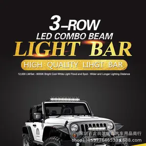 180W 240W 360W 420W LED Work Light Strobe Car Light Bar Flashing Auto Fog Light For 4WD SUV ATV UTV