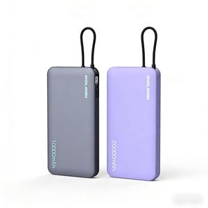 Powerbank Sottile Personalizzato Più Venduto, Caricabatterie Portatile ad Alta Capacità, Mini Power Bank 20000mAh con Ricarica Rapida per Dispositivi Mobili - Product Image 1