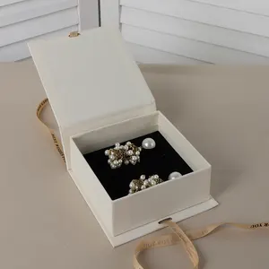 밀라노 베이지 라이트 컬러 진주 귀걸이 보관함 방진 보석 상자