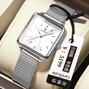 <span class=keywords><strong>Reloj</strong></span> de Cuarzo POEDAGAR 793 de Lujo para Mujer, Cuadrado, Luminoso, Resistente al Agua, con Correa de Malla de Acero Inoxidable - Product Image 5