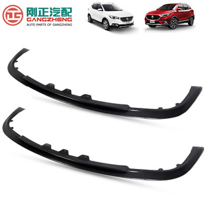 Piezas de ajuste de parachoques delantero de coche para JAC S2 S3 S5 M3 M4 T6 T8 T8 pro J2 J3 J4 J5 J7 <span class=keywords><strong>J8</strong></span> JS4 1040 Sunray x200 pick up - Product Image 1