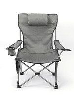 Chaise pliante plate de Brown en métal de camping, chaise pour aller camper