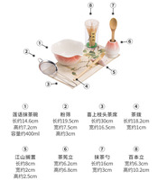 Ensemble de quatre pièces en céramique écologique Lotus Matcha Japandi