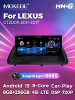 Radio para Auto MEKEDE con Navegación GPS Android, Snapdragon 685, 8+128G, Pantalla Táctil de 10.25 Pulgadas para LEXUS CT200h 2011-2017