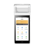 Terminal de paiement POS T2N intelligent avec ticket électronique, matériel POS, terminal sans fil 4G, impression de tickets de facturation, systèmes de paiement POS