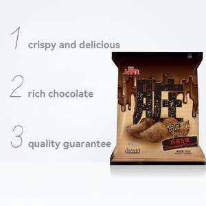 Oishi Farm patatine 60g * 6 sacchetti di snack casual al gusto di cioccolato sporco di patate - Product Image 3