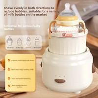 Mélangeur de lait électrique ABS, chauffe-biberon portable USB, mélangeur de lait intelligent à température constante