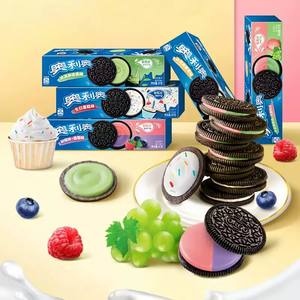 Biscuits sandwich Oreo saveur fraise et chocolat original, collation pour dortoir, nourriture pour enfants pour satisfaire les envies, collation décontractée - Product Image 2