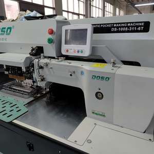 DS-1008-311-3T自動ジッパーレーザーポケットオープンミシンポケット溶接機ポケット取り付けミシン - Product Image 4
