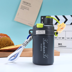 2024 nouveau produit bouteille d'eau intelligente pour enfants bouteille d'eau isolée en acier inoxydable avec paille thermos tasse avec paille - Product Image 4