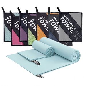 Double-Sided Woven Microfiber Cold Ice-Cooled Quick-Dry Embroidered Customised Portable Sports Towel Solid Pattern - Product Image 6