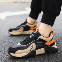 Chaussures de marche décontractées tendance pour hommes à lacets, économiques, durables, résistantes à l'usure, légères et confortables pour le quotidien et l'extérieur