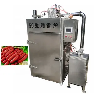 Horno de ahumado aromatizante de acero inoxidable 304 de alta calidad, horno de humo comercial industrial para carne, pescado, tenedor de carne, salchicha, ahumadero