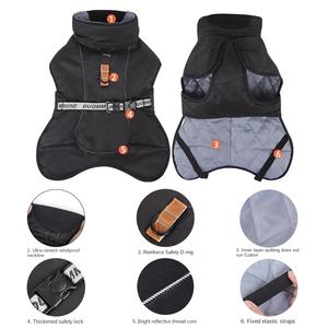 पालतू परिधान जो सर्दियों के बड़े कुत्ते के कपड़े कुत्ते जैकेट कुत्ते के कोट विंडप्रूफ और चार रंगों में उपलब्ध हैं - Product Image 3