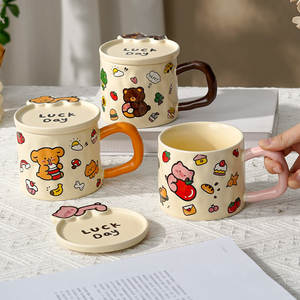 Cerouky Cartoon Animal Party Mug With Lid 301-400ml <b>Ceramic</b> <b>Cup</b> For Couple Gift - Product Image 2