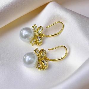 22475 Accesorios de Perlas DIY, Pendientes de Plata S925 con Cuentas Redondas de 10-15 mm, Bandeja Vacía y Pendientes de Plata de Moda - Product Image 3