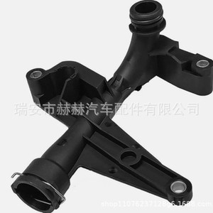 Manguera de agua trasera para culata de Mercedes Benz A2762001552, manguera de refrigerante de plástico para sistema de refrigeración del motor, pieza de repuesto - Product Image 1