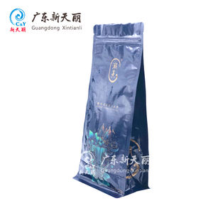 Sachet refermable à fond plat en plastique de qualité alimentaire avec impression personnalisée pour l'emballage de nourriture, de café, de thé, de chips de pommes de terre - Product Image 2