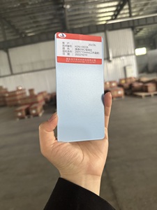 Pantone 658C Lumière Lac <span class=keywords><strong>Marine</strong></span> Lisse Mat Charme <span class=keywords><strong>Bleu</strong></span> Métro Acier Toit Mur Shell Décoratif Poudre Revêtement <span class=keywords><strong>Peinture</strong></span> Bateau <span class=keywords><strong>Peinture</strong></span> - Product Image 2
