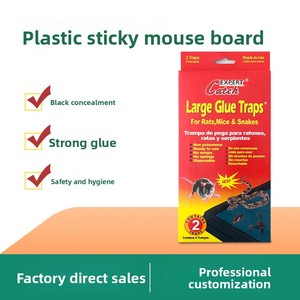 Trappola per Topi in Gel Adesivo Forte, in Materiale PS, Non Tossica e Pronta all'Uso, Produttore per il Commercio Estero - Product Image 2