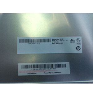 G190EG01 V0 หน้าจอแสดงผล TFT LCD ขนาด 19.0 นิ้ว 1280*1024 เกรดดั้งเดิม - Product Image 3