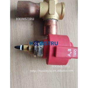 1 ชิ้นใหม่ CAREL วาล์วขยายอิเล็กทรอนิกส์ E4V85BST00 H - Product Image 2