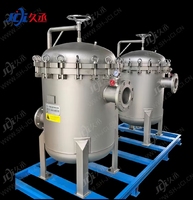 Nouveau filtre à sac peinture Additif alimentaire Gomme xanthane Pectine Colloïde hydrophile Filtre autonettoyant Certifié ISO9001 CE Marque JCI