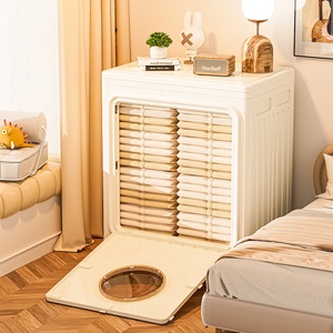 Cesto de Ropa Plegable de Plástico, Resistente y Portátil, Organizador de Ropa Sucia, Caja de Almacenamiento de Ropa Extra Grande con Capacidad de 160L - Product Image 3