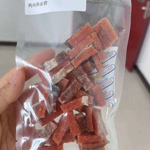 Aliments biologiques sains pour animaux de compagnie Vente en gros Viande biologique Friandises pour chiens Poulet Épinards Collations <span class=keywords><strong>Saumon</strong></span> Canard Poisson Carotte Peau de poisson Sans danger pour les chiens - Product Image 5