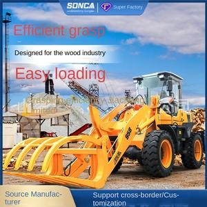 Cargador Agrícola SONCA de Cuatro Ruedas con Plataforma Baja y Brazo Extensor, Capacidad de 500-2800 kg, para Uso Doméstico y Agrícola, 5 Años de Garantía - Product Image 3