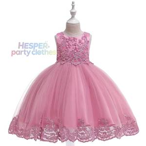 HP Kids Sleeveless Beaded <b>Applique</b> Princess Evening <b>Flower</b> Girl Wedding Gown Host Stage Performance Pageant Dress Costume Set - Product Image 1
