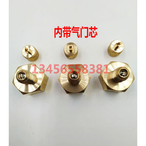 Adaptador de válvula de latón para aire acondicionado, reductor de 1/4 a 1/2 pulgada con núcleo de válvula, pieza de precisión para HVAC - Product Image 4