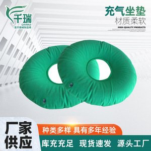 Coussin de siège gonflable carré en PVC anti-escarres avec trous pour personnes âgées, femmes enceintes, massage et bien-être - Product Image 2