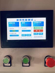Touchscreen 5 Hz Feder Hydraulische Kompression ermüdung prüfmaschine - Product Image 3