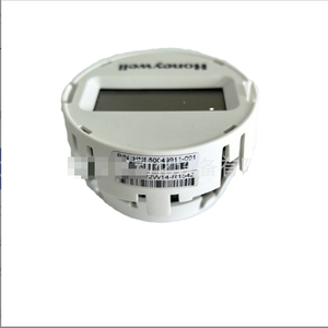 Pantalla Diferencial Industrial 50049911-501 50049911-101 en Stock 20 - Product Image 1