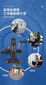 Elektrische Revalidatie Fietstrainer Voor Hemiplegie Beroerte Patiënten Bovenste/Onderste Ledematen Training Vouwontwerp Binnenshuis Gebruik - Product Image 6