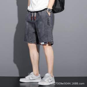 Pantalones Cortos de Mezclilla Tejidos para Hombre <span class=keywords><strong>Mia</strong></span>, de Alta Calidad, con Logotipo Personalizado, Estilo Hip Hop, Corte Bootcut, Transpirables, Holgados, Tallas Grandes, Casuales - Product Image 6