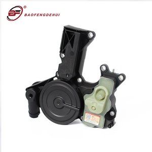 BF marca 06H103495AE separador de aceite para Audi A4L A6L CC SAG PA - Product Image 3