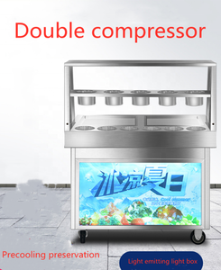 Macchina per gelato allo yogurt fritto congelata dell'attrezzatura del gelato fritto stile tailandese - Product Image 3