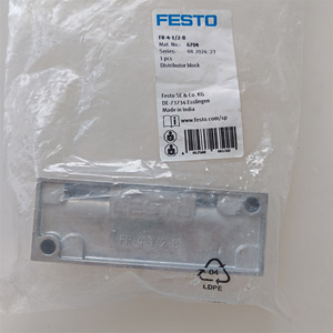 Bloc de distribution Festo Fr-4-1/2-B, numéro de pièce 6704, composant pneumatique - Product Image 2