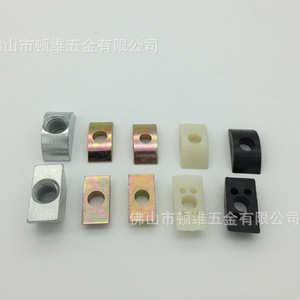 Dunway Half Moon Washer Stainless Steel Durable Home Improvement Hardware Connector - Product Image 3