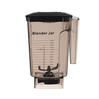 Ideagree Blender à glace et smoothies commercial électrique 36 oz 52 oz, carafe pour Blendtec