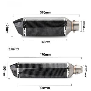 Escape para Motocicleta, Apto para Huanglong 600, Ninja 250, Yongyuan 350, R25/R3, Accesorio de Modificación, Tubo de Escape Hexagonal Pequeño - Product Image 3