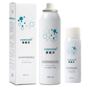Spray de Hialuronato de Sodio Puro Compo Medical 120g Para el Cuidado de la Piel - Product Image 4