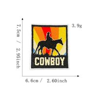 Patchs thermocollants brodés style cowboy rétro, avec slogan western amusant, pour le rodéo, appliques pour jean, chapeaux, vêtements et loisirs créatifs DIY
