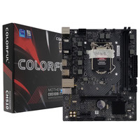 Motherboard Desktop H510 DDR4 SATA Double Channel CH510MK V20 Generasi ke-10 1200-Pin Warna-warni untuk PC - Baru Tersedia Grosir