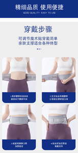 Cintura di Supporto Lombare di Qualità Garantita, Standard di Test Rigorosi, Sicura <span class=keywords><strong>e</strong></span> Affidabile per Uso Medico <span class=keywords><strong>e</strong></span> Sportivo - Product Image 2