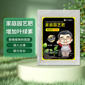 1000 กรัม - Product Image 2