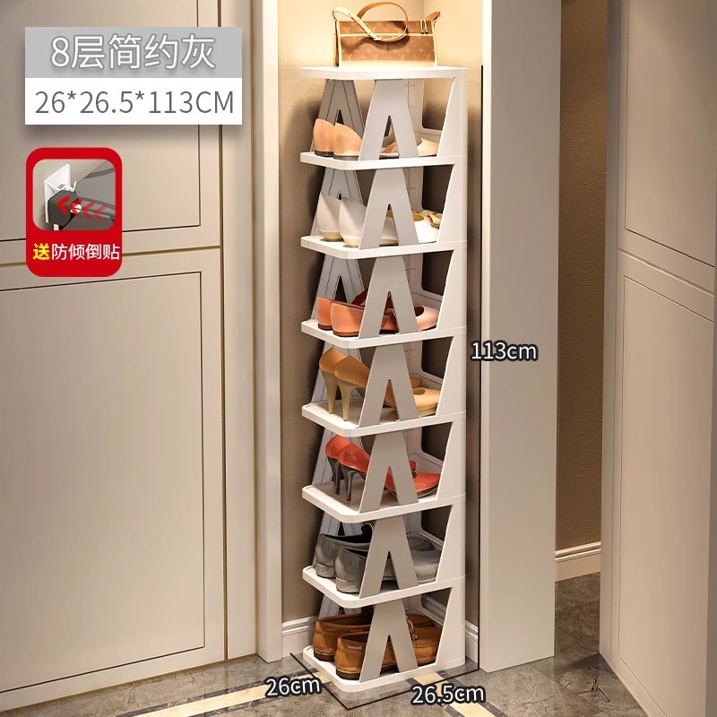 8 level-quality gray